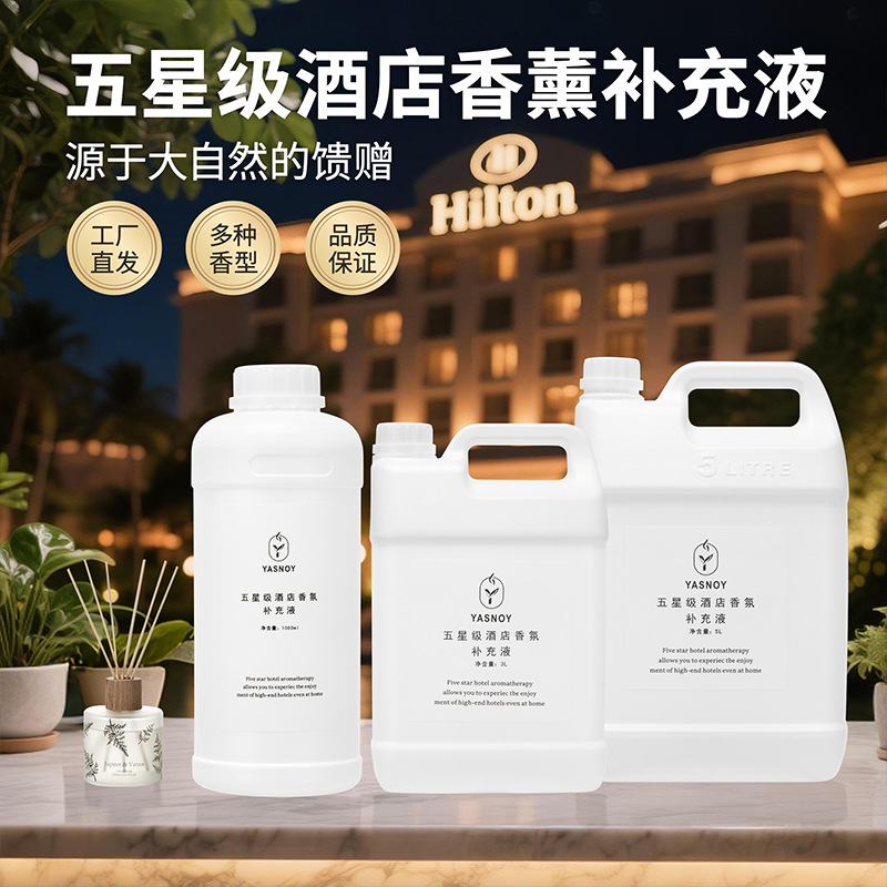 100/1000ml Minyak Esensial Aro - Home Fragrance Oud ulasan dan harga
